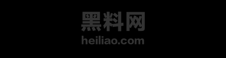 老人丢石头事件后续更新1